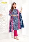 Nayra Vol 1 By Rekhaa Printed Cotton Dress Material Wholesale Price In Surat
